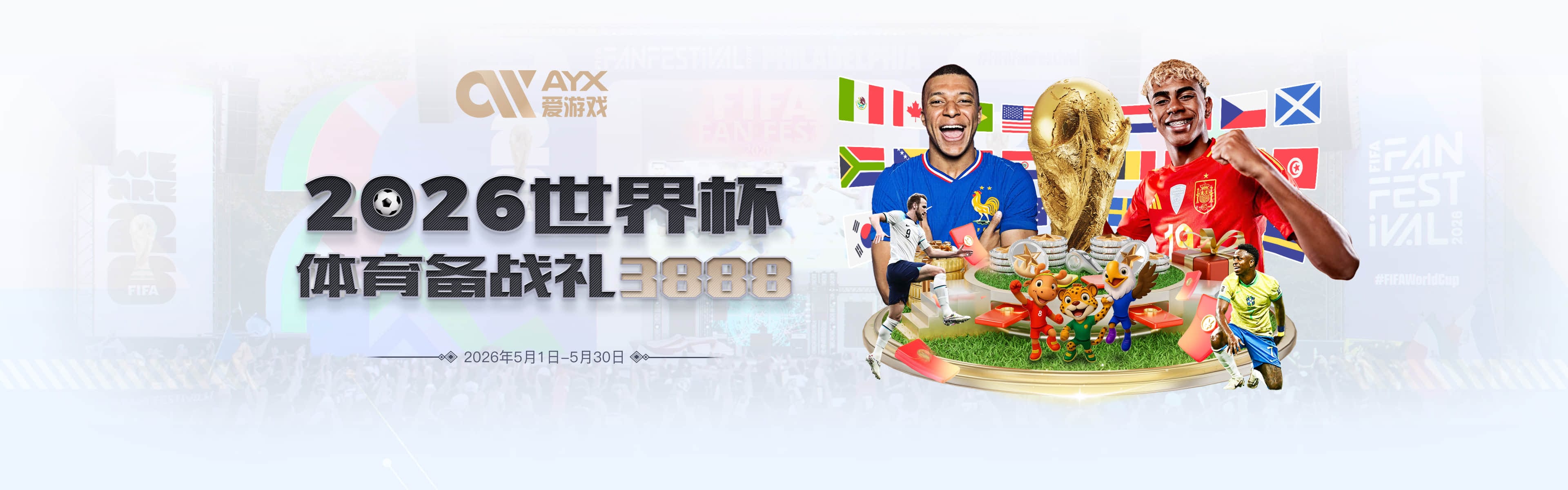 离谱！悉尼马拉松奖牌，错用慕尼黑地标