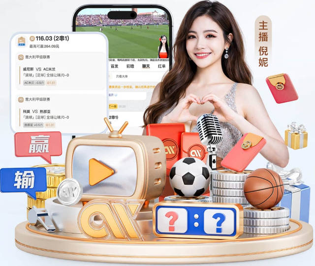 阿里纳斯：威少是史上最强的0号球员 贬低他的三双是对他的不尊重
