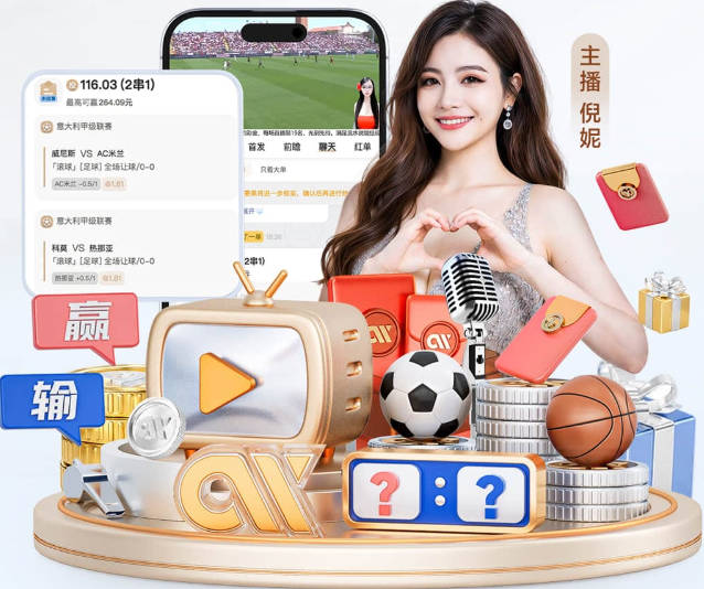 猜猜谁第一！2K前十：约基奇、文班、鸭梨、KD、库里、东契奇等