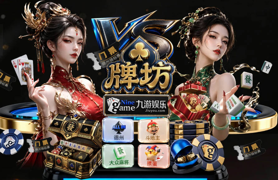 湖人官方发文：时代标志&传奇 祝科比生日快乐！
