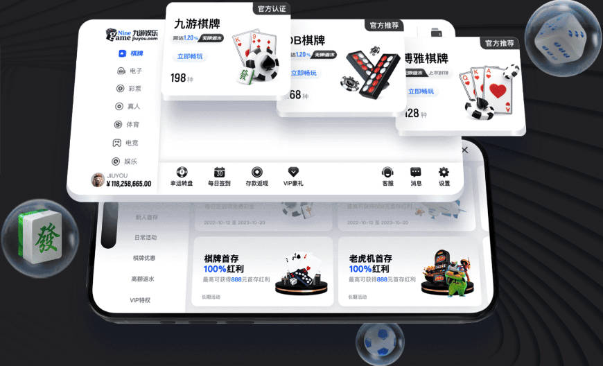 直播吧体育女神大赛B组赛果：美娜独一档 刘畅小楠余霜天云晋级