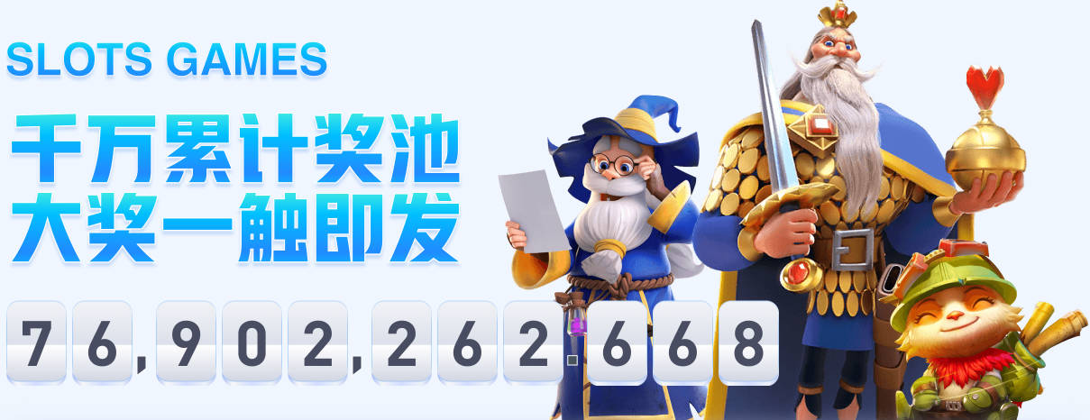 利物浦新帅首秀险平 索博斯洛伊补时点球救主2比2纽卡
