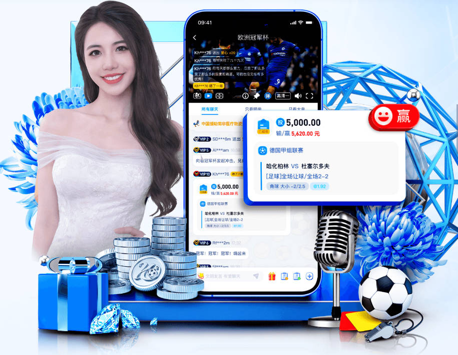 韩国警方：诉讼时效已过 难以调查韩国足协性贿赂指控