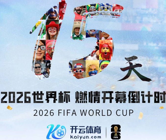 卡里克：对阵米兰是全新考验，我们要考量阵容平衡+帮球员找节奏